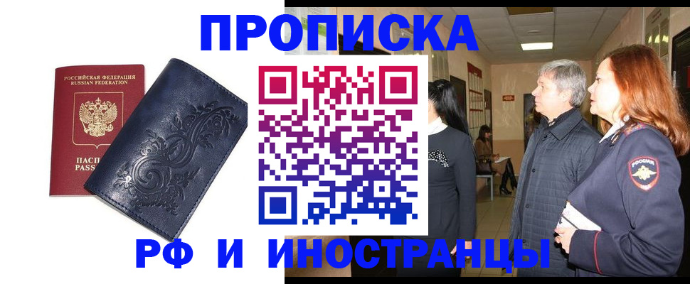 форма 3 в Среднеуральске